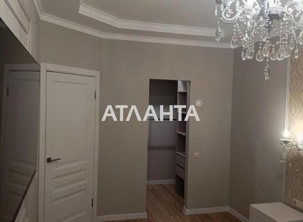 1-кімнатна квартира за адресою вул. Профспілкова (площа 38 м²) - Atlanta.ua - фото 2