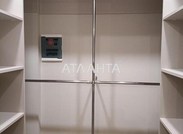 1-кімнатна квартира за адресою вул. Профспілкова (площа 38 м²) - Atlanta.ua - фото 9
