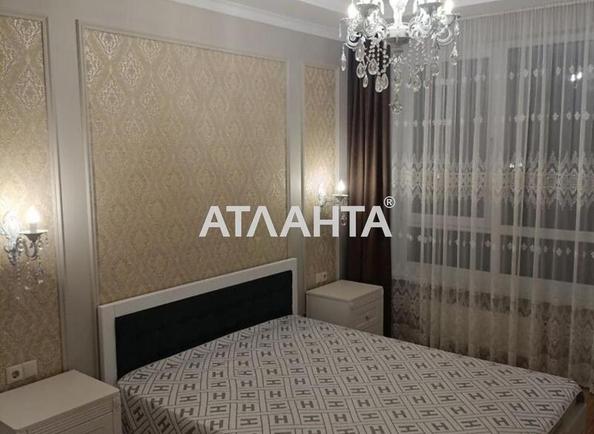 1-кімнатна квартира за адресою вул. Профспілкова (площа 38 м²) - Atlanta.ua