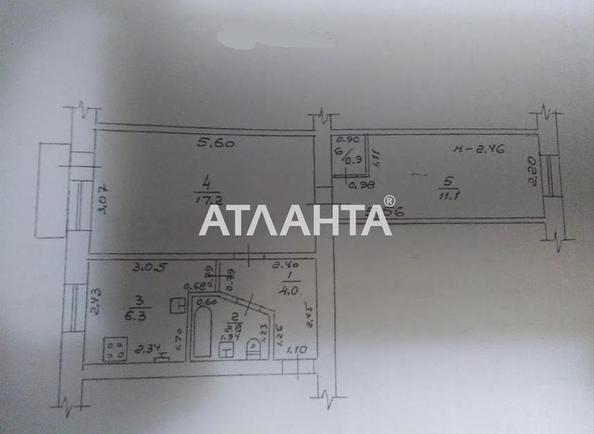 2-комнатная квартира по адресу ул. Поездная (площадь 42 м²) - Atlanta.ua - фото 6