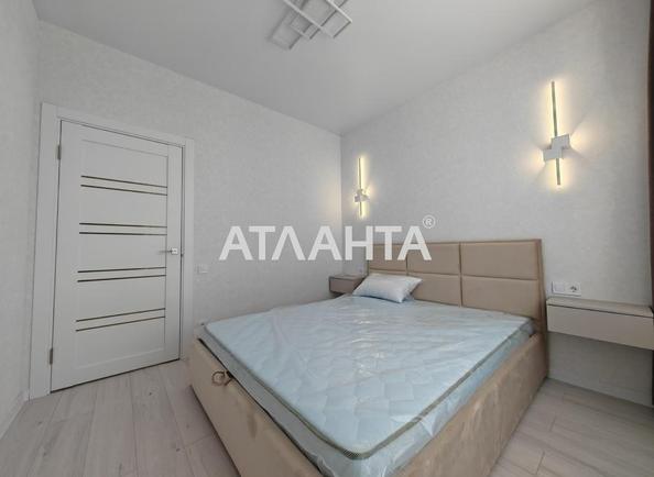 1-кімнатна квартира за адресою вул. Вільямса ак. (площа 41,5 м²) - Atlanta.ua - фото 3