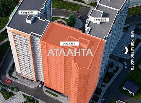 1-комнатная квартира по адресу ул. Пишоновская (площадь 18,8 м²) - Atlanta.ua - фото 2