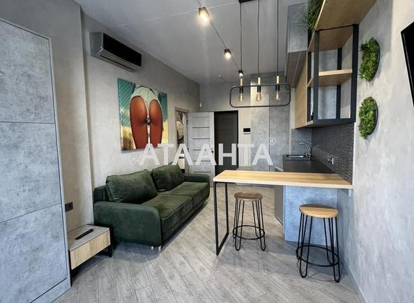 1-room apartment apartment by the address st. Kordonnyy per (area 30,4 m²) - Atlanta.ua