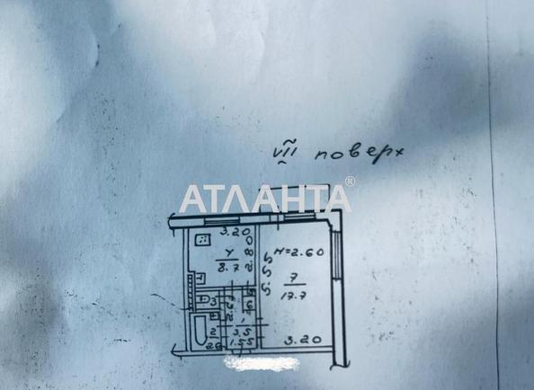 1-room apartment apartment by the address st. Bocharova gen (area 35 m²) - Atlanta.ua - photo 12