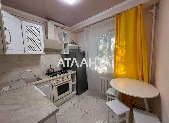 2-комнатная квартира по адресу ул. Комарова (площадь 47,5 м²) - Atlanta.ua