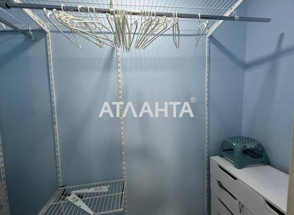 2-комнатная квартира по адресу ул. Комарова (площадь 47,5 м²) - Atlanta.ua - фото 14