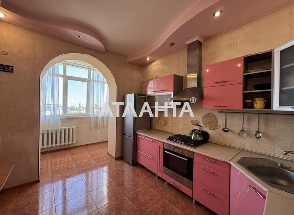 2-комнатная квартира по адресу ул. Левитана (площадь 75 м²) - Atlanta.ua