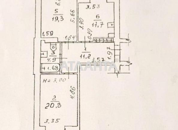 2-комнатная квартира по адресу ул. Левитана (площадь 75 м²) - Atlanta.ua - фото 11