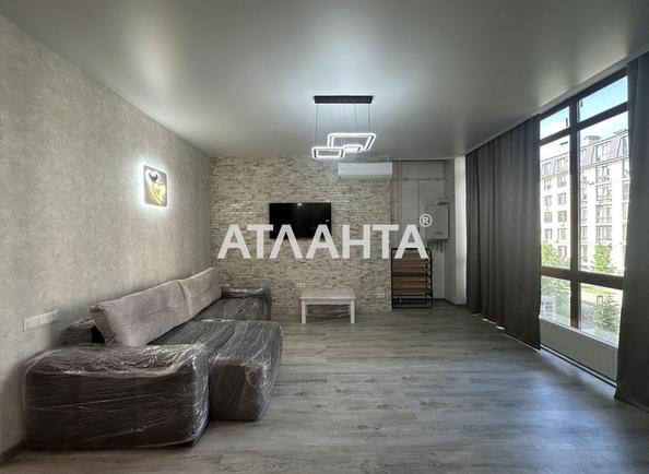 2-rooms apartment apartment by the address st. Dacha Kovalevskogo Amundsena (area 63 m²) - Atlanta.ua