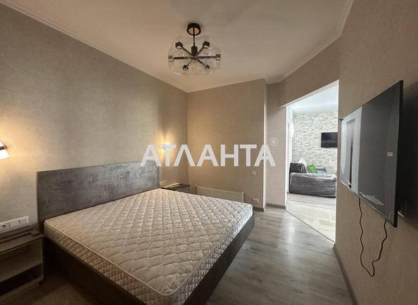 2-rooms apartment apartment by the address st. Dacha Kovalevskogo Amundsena (area 63 m²) - Atlanta.ua - photo 9