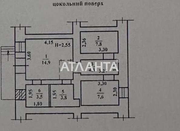 3-кімнатна квартира за адресою вул. Садиківська (площа 42,4 м²) - Atlanta.ua - фото 10