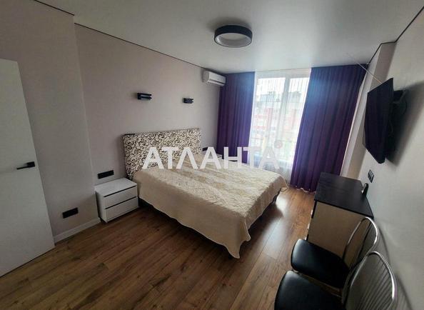 2-комнатная квартира по адресу ул. Машиностроителей (площадь 74 м²) - Atlanta.ua