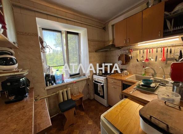 3-комнатная квартира по адресу ул. Филатова ак. (площадь 55 м²) - Atlanta.ua