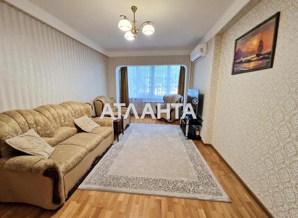 3-комнатная квартира по адресу ул. Руденко (площадь 57,8 м²) - Atlanta.ua
