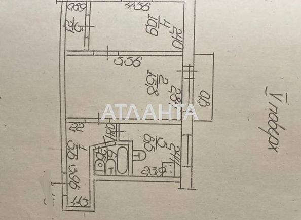 2-кімнатна квартира за адресою Полуничний пров. (площа 44 м²) - Atlanta.ua - фото 11