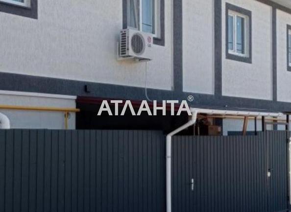 2-кімнатна квартира за адресою вул. Горизонтальна (площа 37 м²) - Atlanta.ua