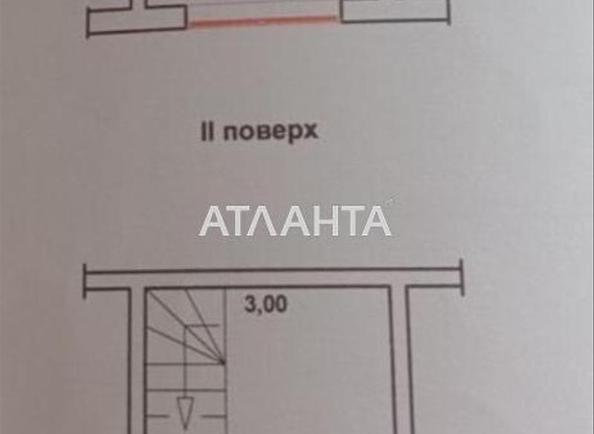 2-кімнатна квартира за адресою вул. Горизонтальна (площа 37 м²) - Atlanta.ua - фото 11