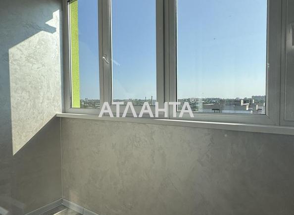 1-кімнатна квартира за адресою вул. Бугаївська (площа 37,9 м²) - Atlanta.ua - фото 8