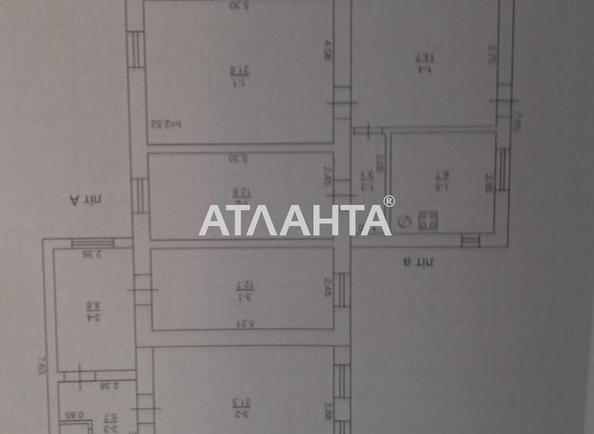 Дом по адресу Киселева Игоря пер. (Чапаевский 5-й пер. ) (площадь 62 м²) - Atlanta.ua - фото 28