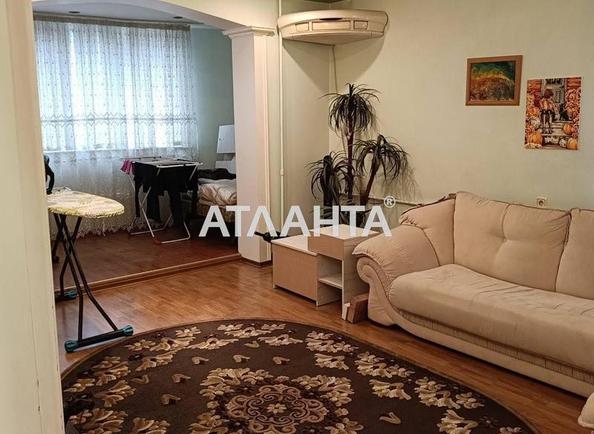 3-комнатная квартира по адресу ул. Паустовского (площадь 71,3 м²) - Atlanta.ua