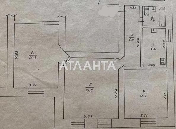 3-rooms apartment apartment by the address st. Novoselskogo Ostrovidova (area 64 m²) - Atlanta.ua - photo 13