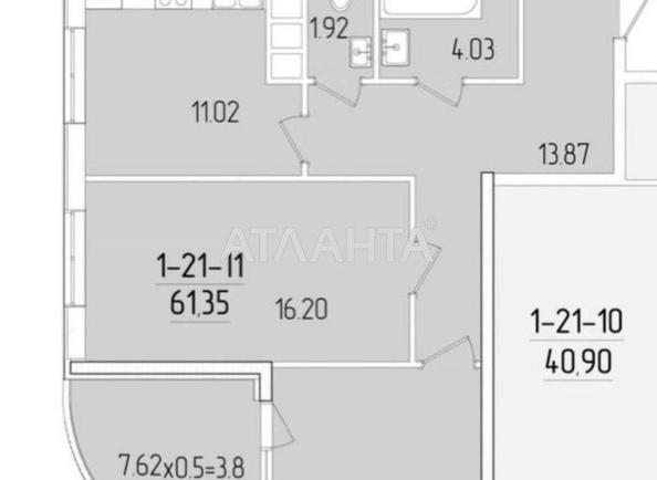 2-кімнатна квартира за адресою вул. Краснова (площа 61,4 м²) - Atlanta.ua - фото 8