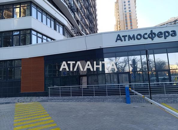 2-комнатная квартира по адресу Курортный пер. (площадь 63,9 м²) - Atlanta.ua - фото 6