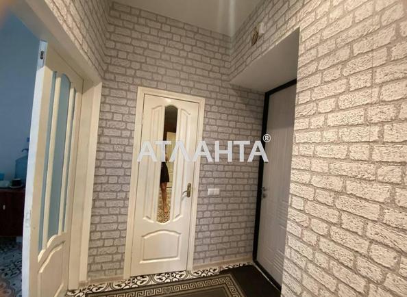 3-комнатная квартира по адресу Балтская дор. (площадь 67 м²) - Atlanta.ua