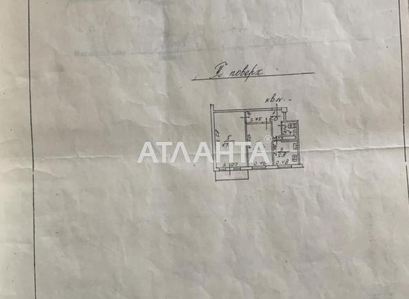 2-кімнатна квартира за адресою вул. Івана та Юрія Ліпи (площа 43,1 м²) - Atlanta.ua - фото 18