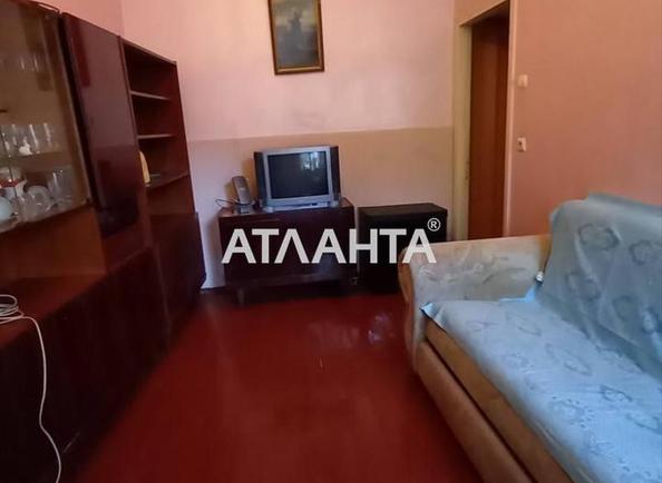 2-кімнатна квартира за адресою вул. Середня (площа 35 м²) - Atlanta.ua