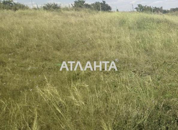 Ділянка за адресою вул. Багрянова (площа 6,5 сот) - Atlanta.ua