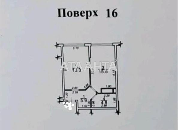 1-room apartment apartment by the address st. Basseynaya (area 42 m²) - Atlanta.ua - photo 8