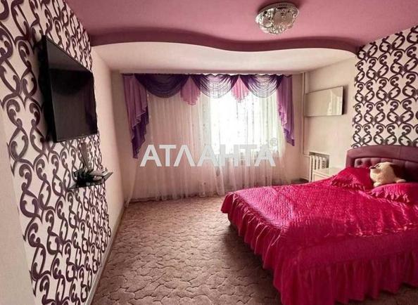 1-кімнатна квартира за адресою вул. Бугаївська (площа 36,5 м²) - Atlanta.ua