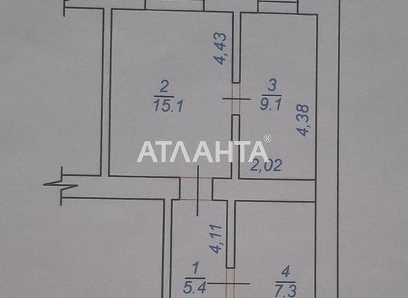 3-кімнатна квартира за адресою вул. Чорноморського Козацтва (площа 43 м²) - Atlanta.ua - фото 8