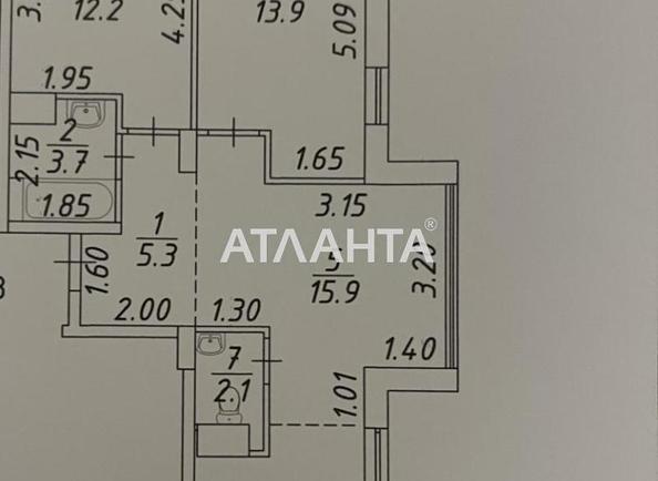 2-rooms apartment apartment by the address st. Nebesnoy Sotni pr Zhukova marsh pr Leninskoy iskry pr (area 67 m²) - Atlanta.ua - photo 24