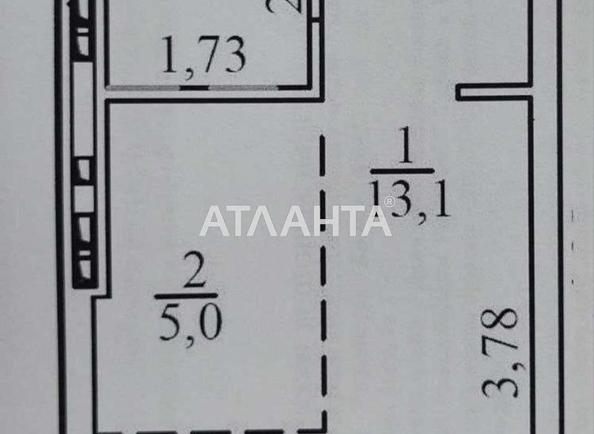 1-кімнатна квартира за адресою вул. Слобідська (площа 26 м²) - Atlanta.ua - фото 2