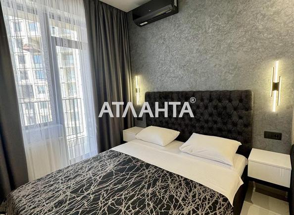 1-room apartment apartment by the address st. Dacha Kovalevskogo Amundsena (area 30,3 m²) - Atlanta.ua