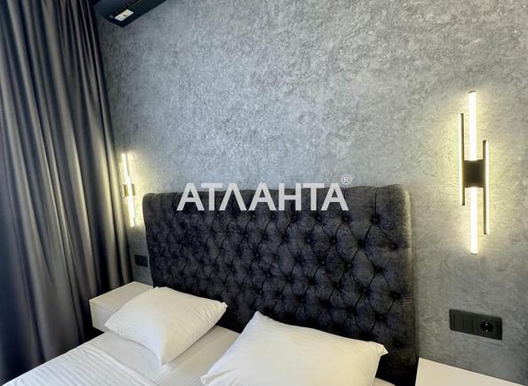 1-room apartment apartment by the address st. Dacha Kovalevskogo Amundsena (area 30,3 m²) - Atlanta.ua - photo 5