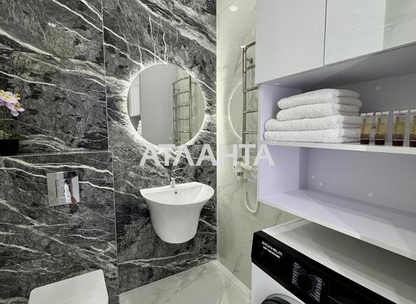 1-room apartment apartment by the address st. Dacha Kovalevskogo Amundsena (area 30,3 m²) - Atlanta.ua - photo 10