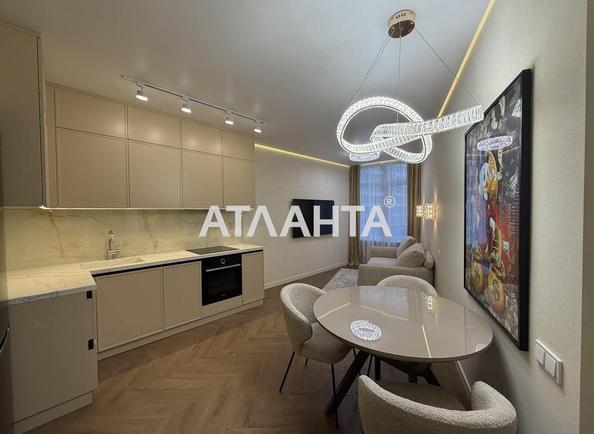 1-комнатная квартира по адресу ул. Каманина (площадь 46 м²) - Atlanta.ua