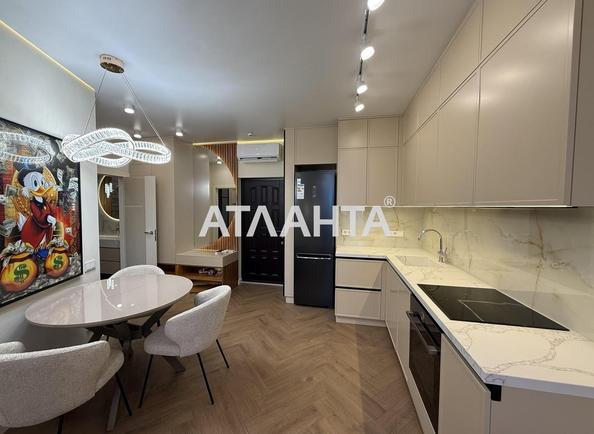 1-комнатная квартира по адресу ул. Каманина (площадь 46 м²) - Atlanta.ua - фото 2