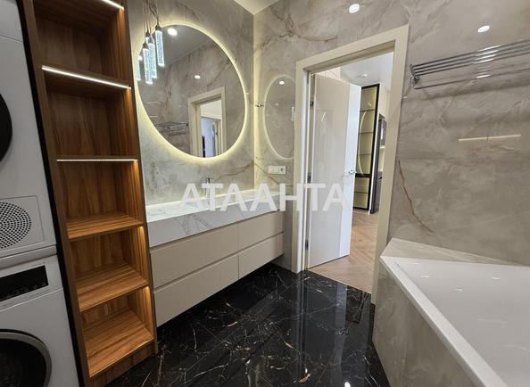 1-комнатная квартира по адресу ул. Каманина (площадь 46 м²) - Atlanta.ua - фото 12