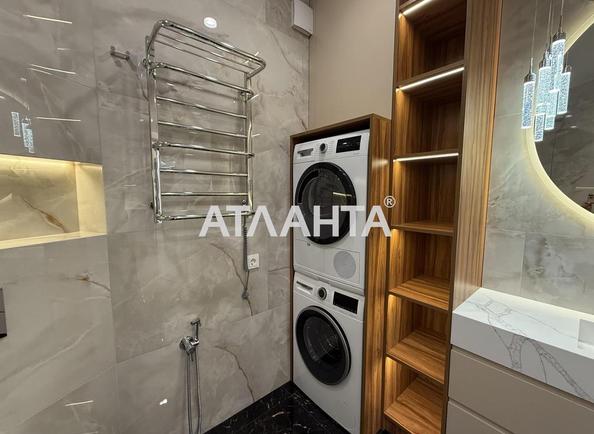 1-комнатная квартира по адресу ул. Каманина (площадь 46 м²) - Atlanta.ua - фото 10