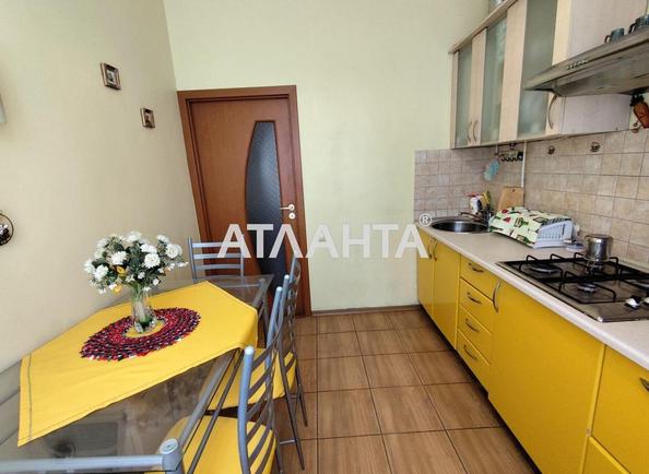 1-room apartment apartment by the address st. Bazarnaya Kirova (area 37,3 m²) - Atlanta.ua