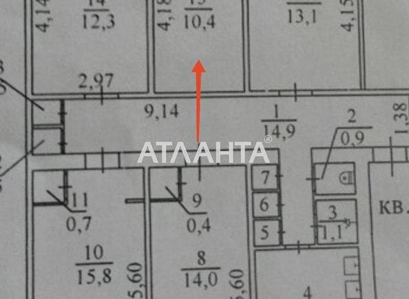 Room in dormitory apartment by the address st. Geroev Krut Tereshkovoy (area 10,4 m²) - Atlanta.ua - photo 9