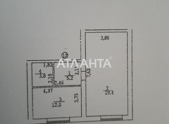 1-кімнатна квартира за адресою вул. Донського Дмитра (площа 50 м²) - Atlanta.ua - фото 15