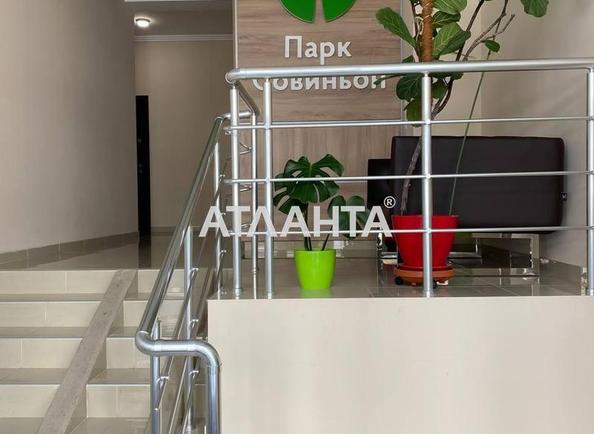 1-кімнатна квартира за адресою вул. Трамвайна (площа 44,3 м²) - Atlanta.ua - фото 10