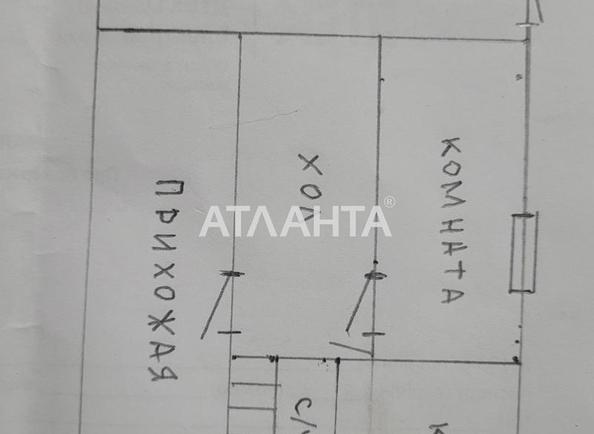 Будинок (площа 145 м²) - Atlanta.ua - фото 18