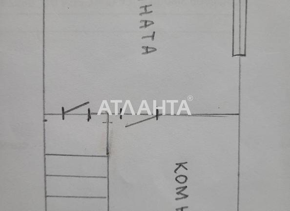 Будинок (площа 145 м²) - Atlanta.ua - фото 19