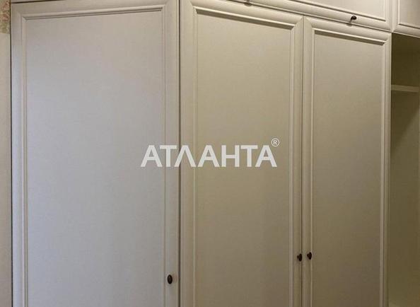 The object is archived - Atlanta.ua - photo 12